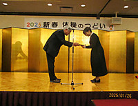 2025ngym_tsudoi2