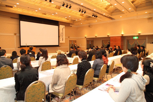 講演会場の様子