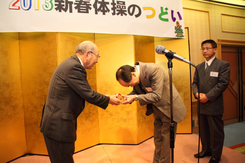 特別賞授与　成年女子1